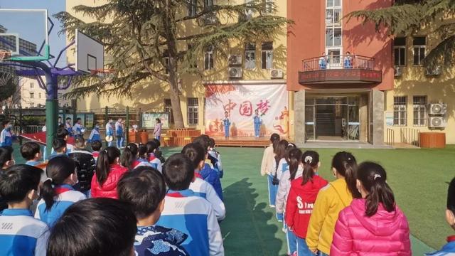 中小学生安全教育课10篇