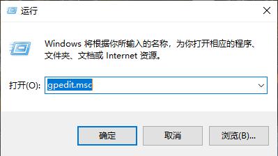 win10笔记本网卡在哪里设置