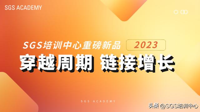 企业人才培养方案集锦