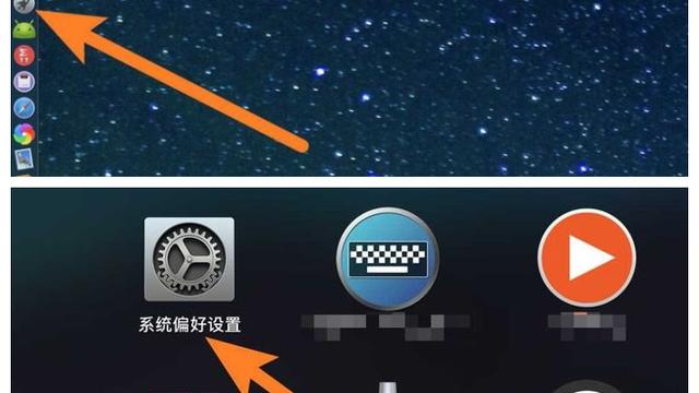苹果电脑设置启动win10系统