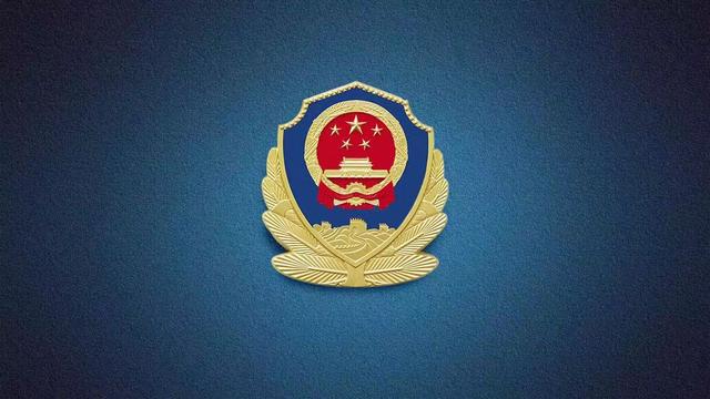 民警警示教育整顿心得体会