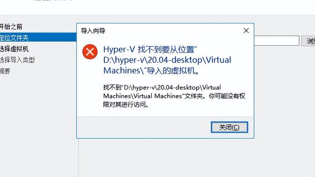 win10如何看虚拟网卡