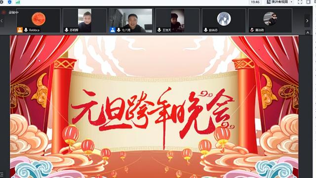 给古筝学员的新年祝福语精选