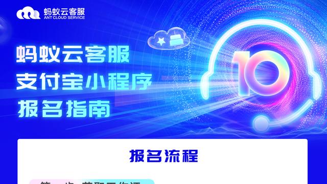 残联就业创业工作计划10篇