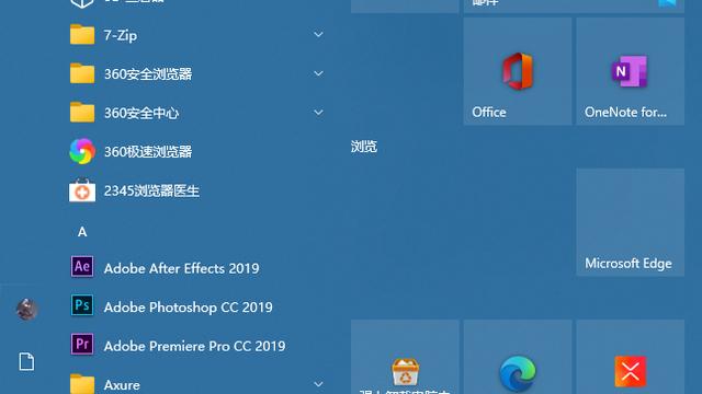 联想电脑怎么设置密码锁屏win10