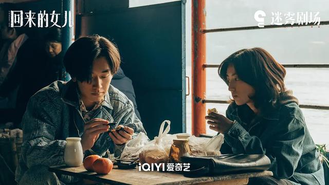 《仿生人间》剧情讲了什么内容
