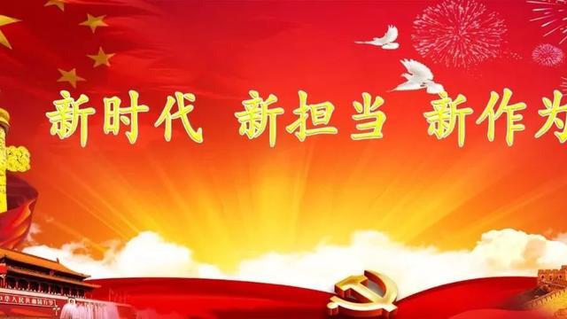房地产销售年终述职报告