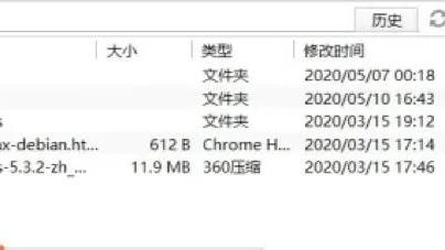 win10如何设置samba