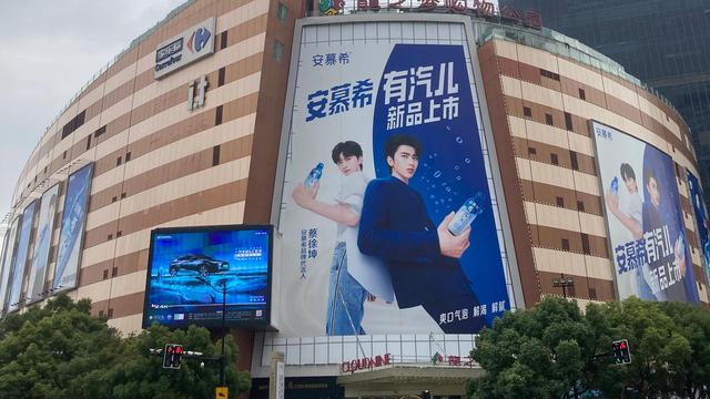 中山公园作文集锦