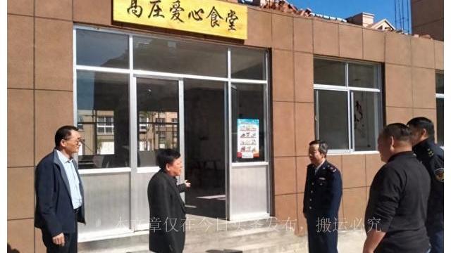 夏季食品安全监管总结精选
