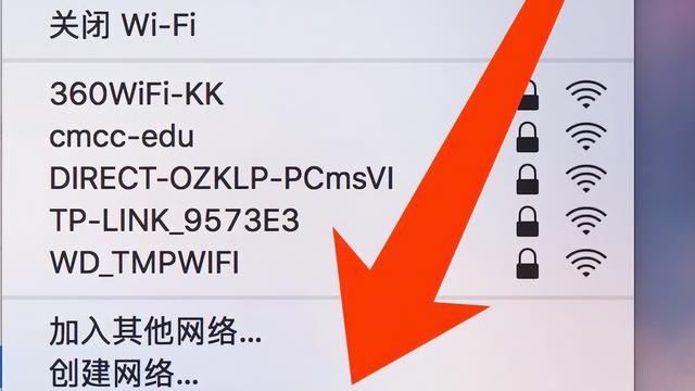 macwin10怎么设置网络