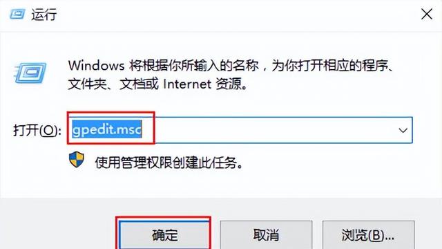 win10电脑锁屏黑屏打开黑屏