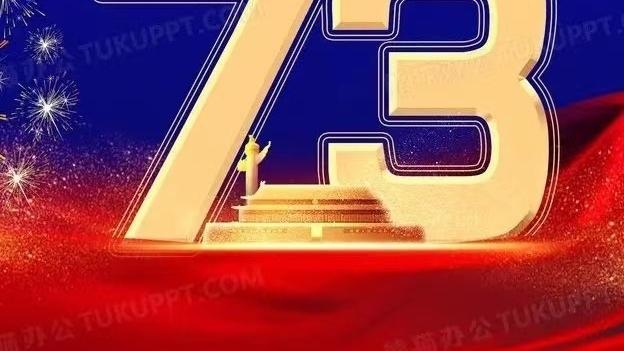 关于热爱祖国的诗歌10篇