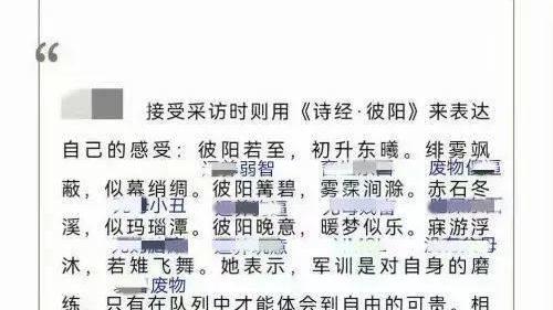 历史课堂教学改进的几点措施