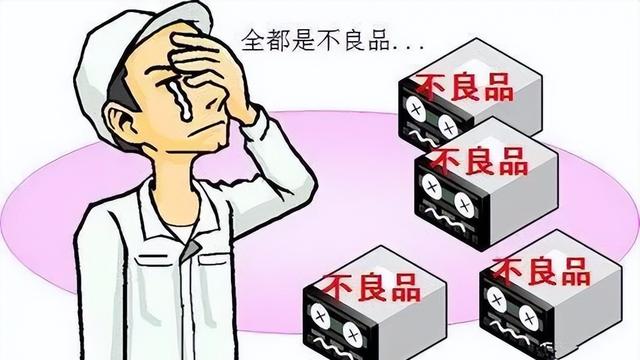 企业品质标语大全