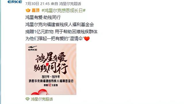 2023年广东小学入学年龄截止日期仍是8月31日