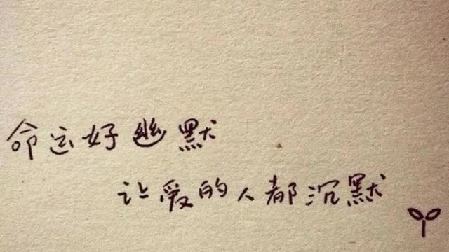 伤感空间名字大全