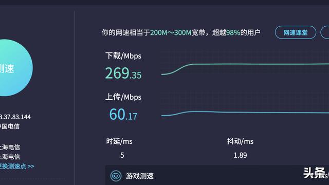 macwin10设置网络