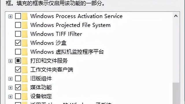 华硕win10灰屏进入设置