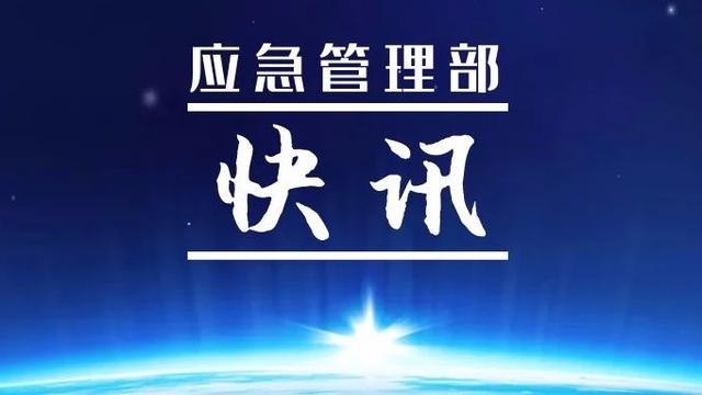 基层安全应急预案精选