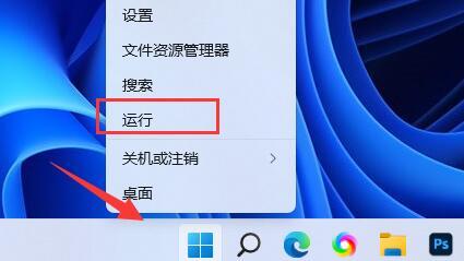 为什么win10电脑壁纸模糊