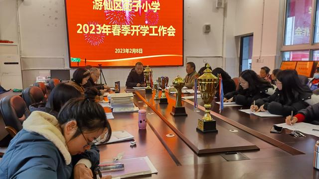 春季开学典礼小学教师发言稿（精选）