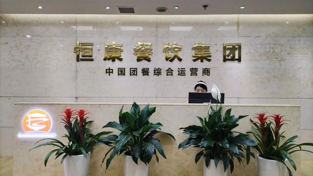 公司乔迁祝福语集锦