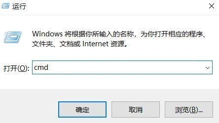 win10平板网络设置路由器密码忘了