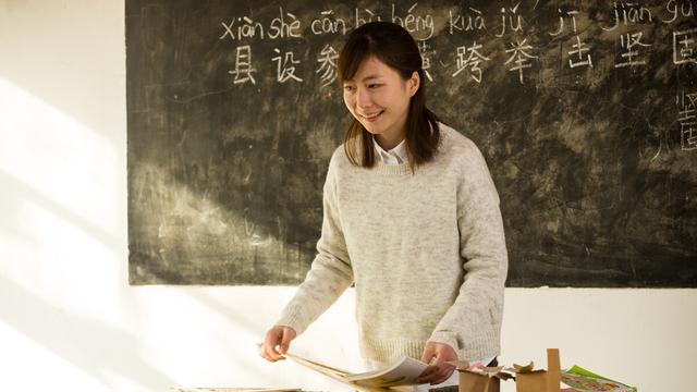 英语老师年度工作总结