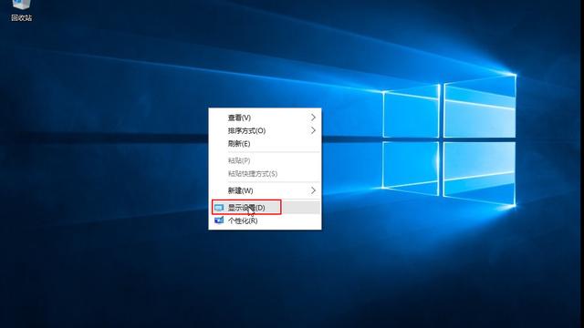 win10字体大小设置软件