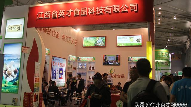 饮食行业劳动合同