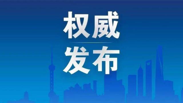 个人扫黑除恶履职报告