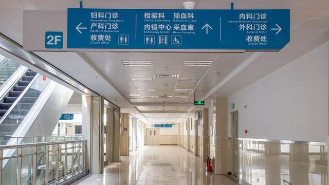 医院卫生工作计划