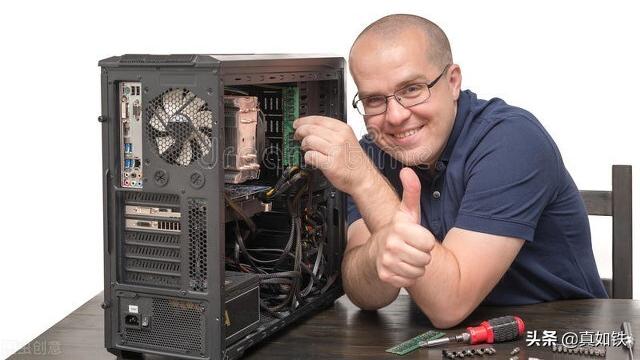 GPU