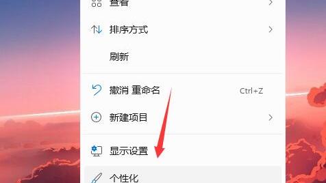 win10电脑音效怎么设置好听