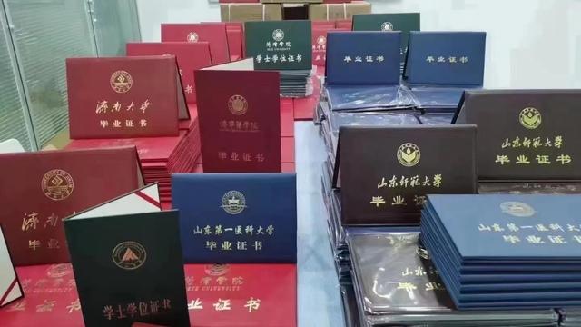 函授申请学位证对英语有什么要求