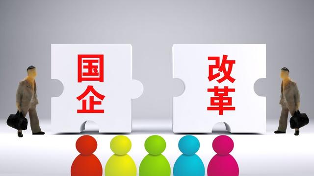 集团公司管理制度