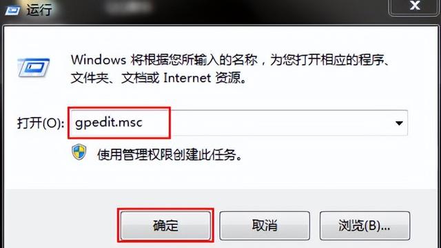 win10没有共享权限设置方法