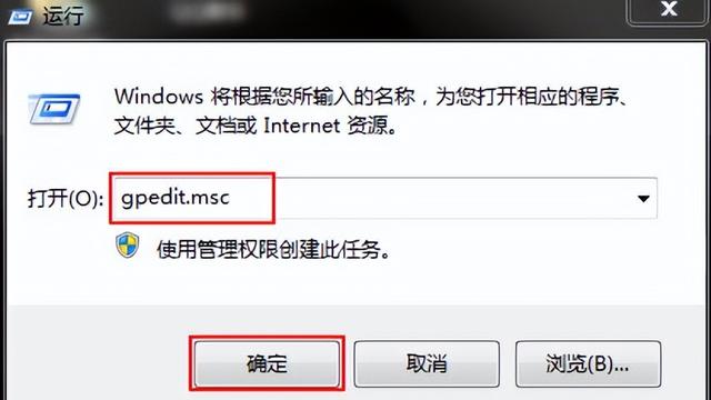 win10没有共享权限设置方法