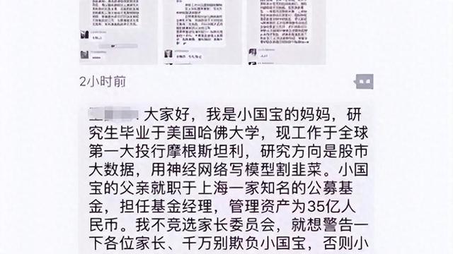 简短有趣自我介绍最新