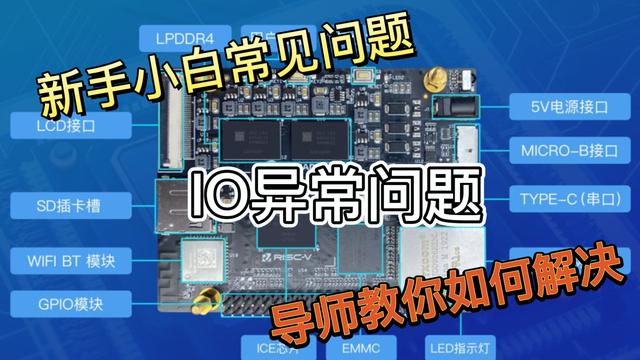 win10设置pin异常