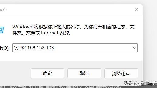 win10网盘共享怎么设置