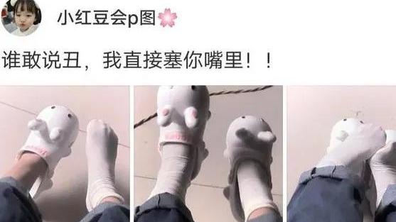 精选短篇笑话故事精选