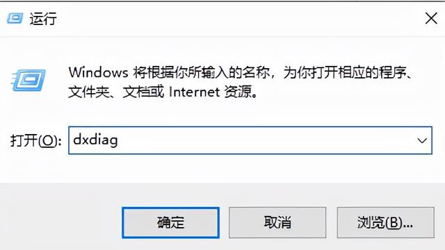 如何查看win10系统具体版本