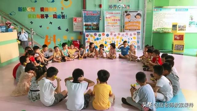小班社会活动教案范文（精选）