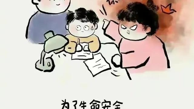 二年级家长会发言稿
