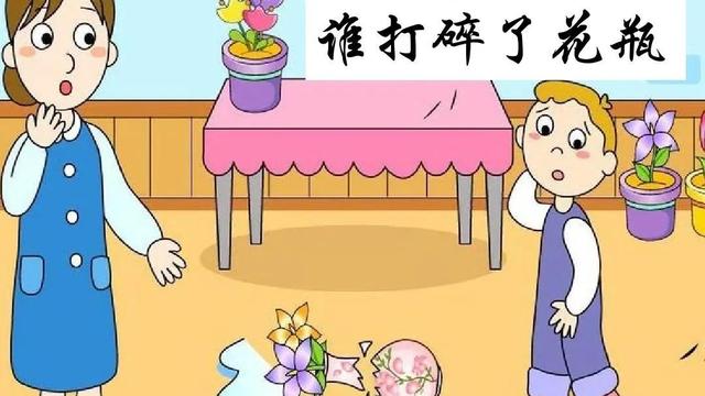 小学生睡前故事