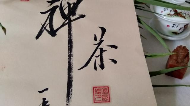 喝茶看书的优美句子