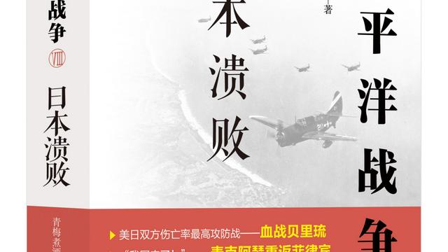 纪念抗日战争胜利78周年演讲稿（优秀）