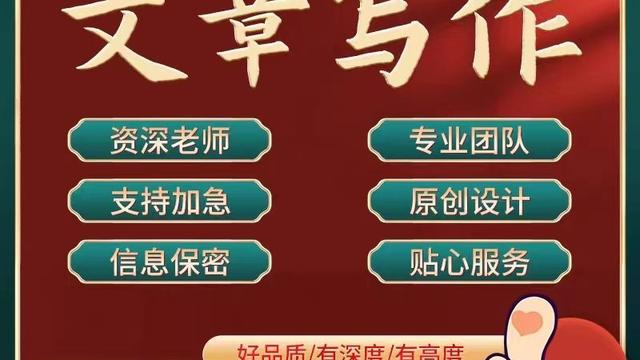 企业管理制度论文10篇